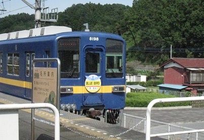 ���b�N�V�b�v�E�J���^�[�r��