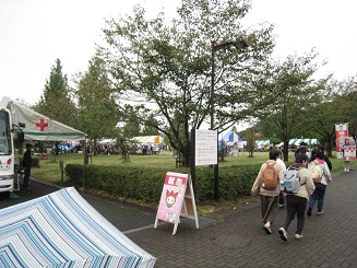 ���b�N�V�b�v�E�J���^�[�r��