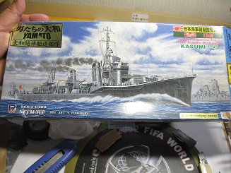 ���b�N�V�b�v�E�J���^�[�r��