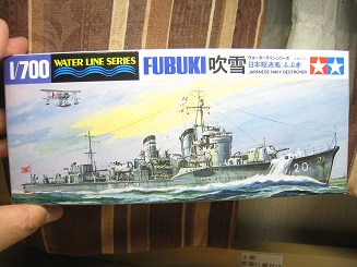 ���b�N�V�b�v�E�J���^�[�r��