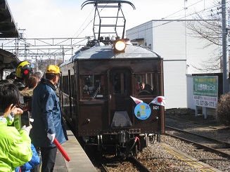 ���b�N�V�b�v�E�J���^�[�r��