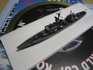 ���b�N�V�b�v�E�J���^�[�r��