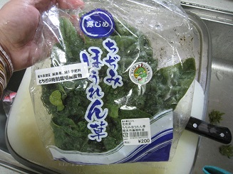 ���b�N�V�b�v�E�J���^�[�r��