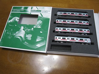 ���b�N�V�b�v�E�J���^�[�r��