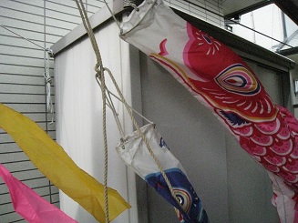 ���b�N�V�b�v�E�J���^�[�r��