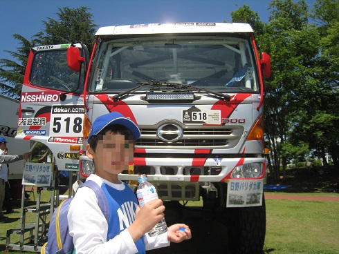 ���b�N�V�b�v�E�J���^�[�r��