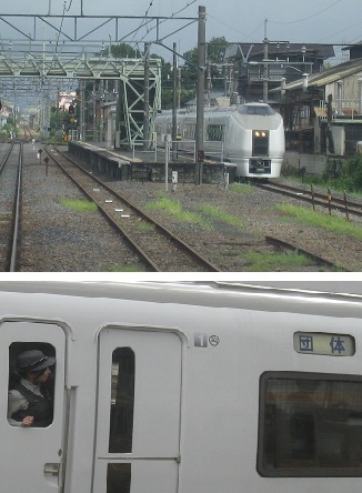 ���b�N�V�b�v�E�J���^�[�r��