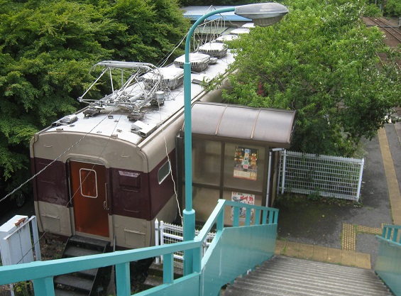 ���b�N�V�b�v�E�J���^�[�r��