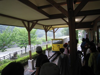 ���b�N�V�b�v�E�J���^�[�r��