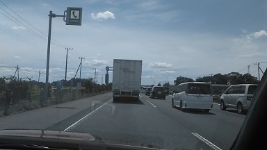 ���b�N�V�b�v�E�J���^�[�r��