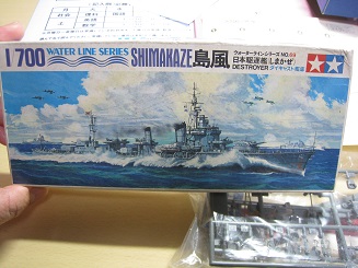 ���b�N�V�b�v�E�J���^�[�r��