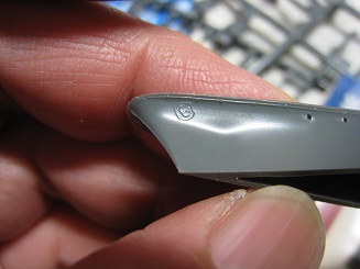 ���b�N�V�b�v�E�J���^�[�r��