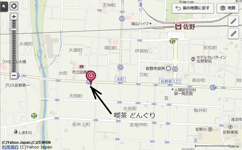 ���b�N�V�b�v�E�J���^�[�r��