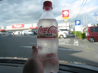 ���b�N�V�b�v�E�J���^�[�r��