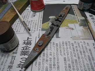 ���b�N�V�b�v�E�J���^�[�r��