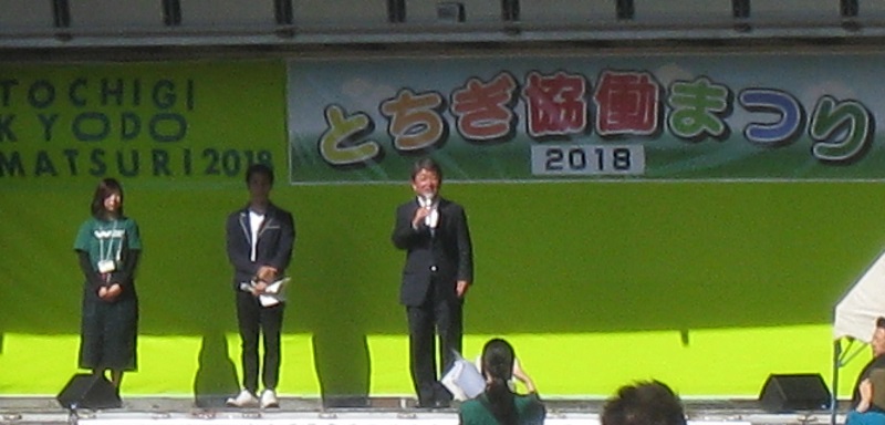 ���b�N�V�b�v�E�J���^�[�r��