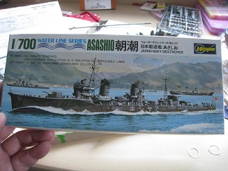 ���b�N�V�b�v�E�J���^�[�r��