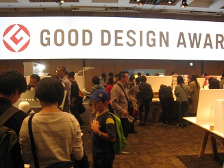 ���b�N�V�b�v�E�J���^�[�r��