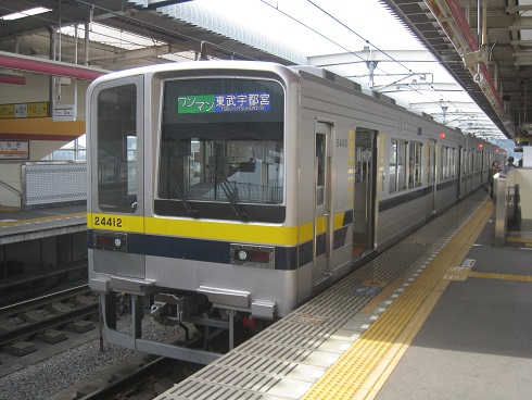 ���b�N�V�b�v�E�J���^�[�r��