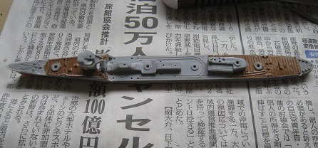 ���b�N�V�b�v�E�J���^�[�r��