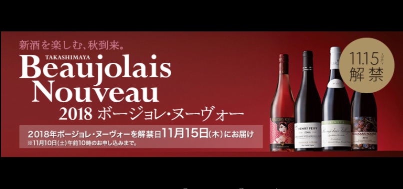 ���b�N�V�b�v�E�J���^�[�r��