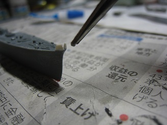 ���b�N�V�b�v�E�J���^�[�r��