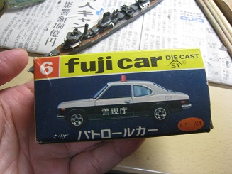 ���b�N�V�b�v�E�J���^�[�r��