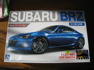 ���b�N�V�b�v�E�J���^�[�r��