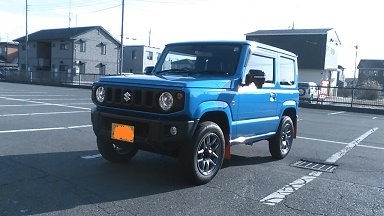 ���b�N�V�b�v�E�J���^�[�r��