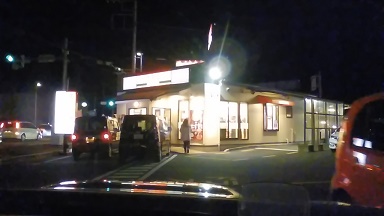 ���b�N�V�b�v�E�J���^�[�r��