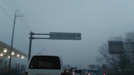 ���b�N�V�b�v�E�J���^�[�r��