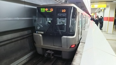 ���b�N�V�b�v�E�J���^�[�r��