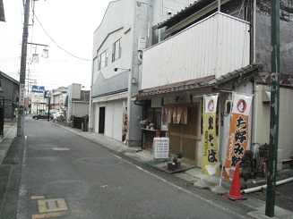 ���b�N�V�b�v�E�J���^�[�r��