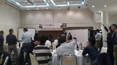 ���b�N�V�b�v�E�J���^�[�r��