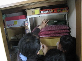 ���b�N�V�b�v�E�J���^�[�r��