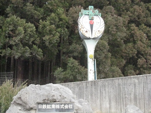 ���b�N�V�b�v�E�J���^�[�r��