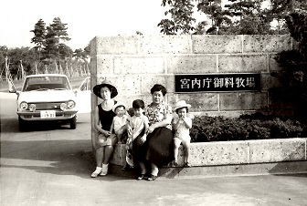 ���b�N�V�b�v�E�J���^�[�r��