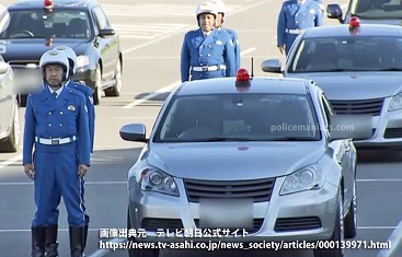 ���b�N�V�b�v�E�J���^�[�r��