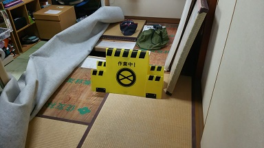 ���b�N�V�b�v�E�J���^�[�r��