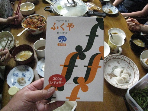 ���b�N�V�b�v�E�J���^�[�r��