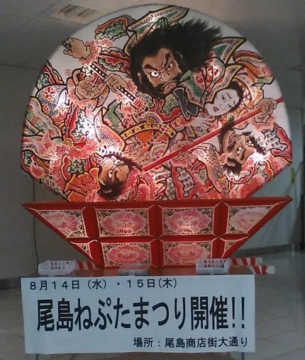 ���b�N�V�b�v�E�J���^�[�r��