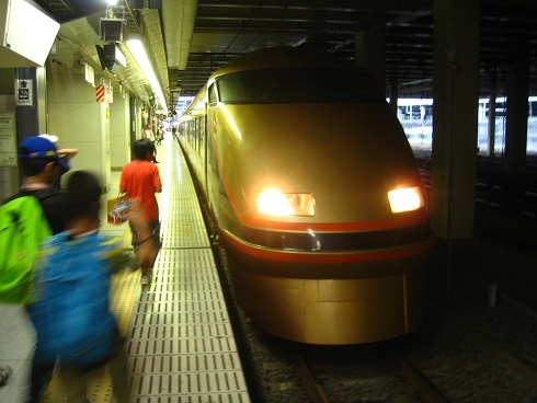 ���b�N�V�b�v�E�J���^�[�r��