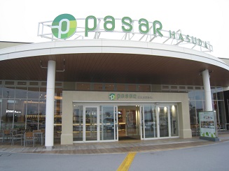 ���b�N�V�b�v�E�J���^�[�r��