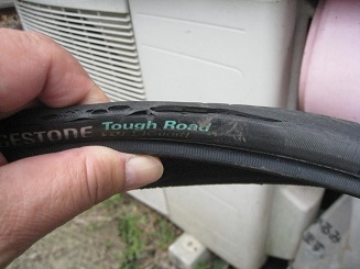 ���b�N�V�b�v�E�J���^�[�r��