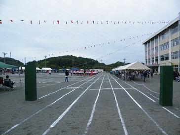 ���b�N�V�b�v�E�J���^�[�r��