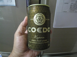 ���b�N�V�b�v�E�J���^�[�r��