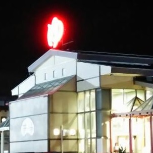 ���b�N�V�b�v�E�J���^�[�r��