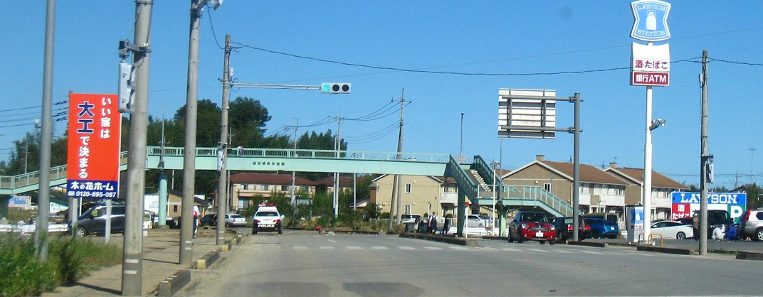 ���b�N�V�b�v�E�J���^�[�r��