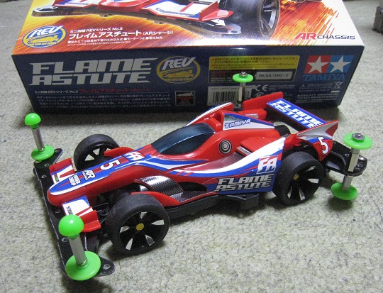 ���b�N�V�b�v�E�J���^�[�r��