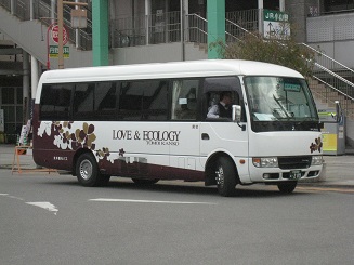 ���b�N�V�b�v�E�J���^�[�r��